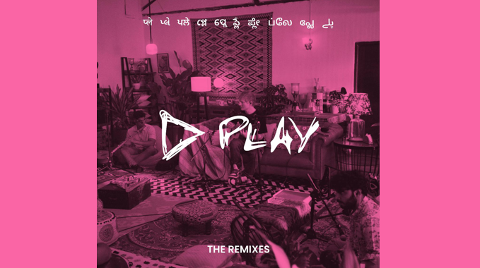 Ed Sheeran feat. Karan                               Aujla – Symmetry